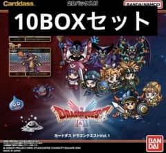 カードダス ドラゴンクエストvol.1 10BOX 未開封 - メルカリ