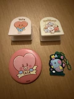 BT21 TATA 클립 캔 배지 키링 세트