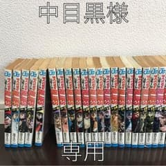 中目黒様専用 ろくでなしブルース 全巻 1〜42巻のサムネイル