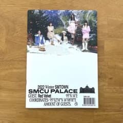2022Winter SMTOWN SMCU PALACE Red Velvet - メルカリ