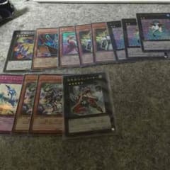 遊戯王のサムネイル