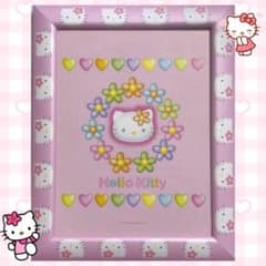 平成レトロ ハローキティ キティちゃん フレーム フォトフレーム 額縁