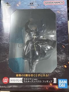 BANDAI 라스트원 ver. 리물 템페스트 피규어