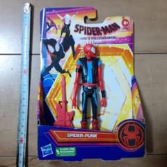 Rare Spider-Man Figure Spider-Punk Hasbro