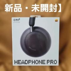 CMF by Nothing HEADPHONE PROワイヤレスヘッドホン