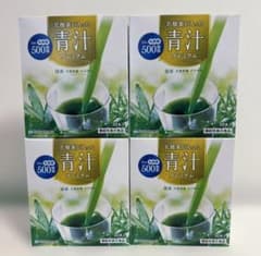 4箱set】【新品未開封】世田谷自然食品 乳酸菌が入った青汁 プレミアム