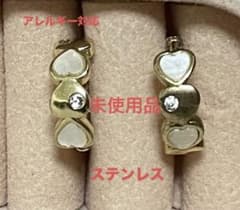 未使用品　ハートモチーフ シェル ストーン フープピアス 両耳用　ステンレスのサムネイル