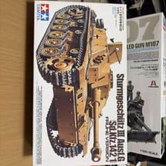 TAMIYA 1/35 ドイツIII号突撃砲G型 初期型 プラモデルのサムネイル