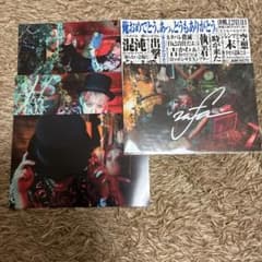 Shuta Sueyoshi Birthday Party 2017 写真のサムネイル