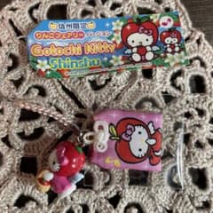 未使用未開封】ご当地キティ 信州限定 りんごフェアリー 激レア