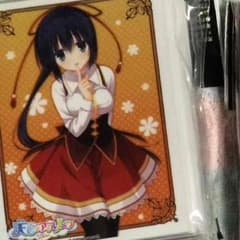 せんようのサムネイル