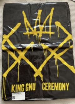 King Gnu スポーツタオル ブラック - メルカリ