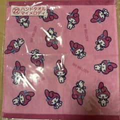 ハンドタオル　マイメロディのサムネイル