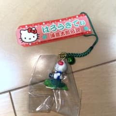 【新品】【激レア】ご当地キティ ダニエル 浦島太郎 日本昔話 ハローキティ ご当地キティ 浦島太郎伝説 レア 新品 - メルカリ