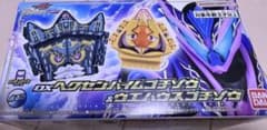 DXヘクセンハイムゴチゾウ＆ウエハウスゴチゾウのサムネイル