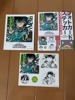ヒロアカ展 フォトカード　ステッカー　緑谷出久　僕のヒーローアカデミア　堀越耕平