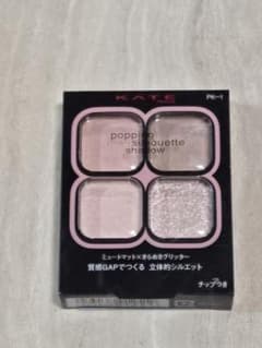 【 KATE 】ポッピングシルエットシャドウ PK-1のサムネイル