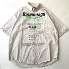 バレンシアガ クリーニング グラフィックシャツ XXS オーバーサイズ 半袖 バレンシアガ クリーニング グラフィックシャツ XXS オーバーサイズ