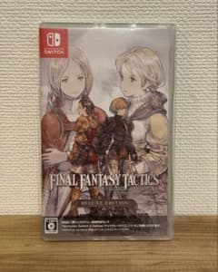Switch ファイナルファンタジータクティクス - イヴァリース クロニクルズ