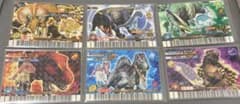 恐竜キング　まとめ売りのサムネイル
