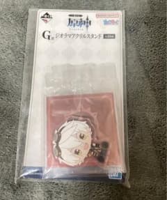 原神　一番くじ　G賞　ベネットのサムネイル
