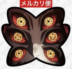 m75197132214_1.jpg?1712948758