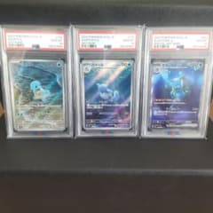 PSA10連番】ゼニガメ カメール カメックスex ar sar 151 - メルカリ