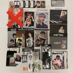 NCT resonance ジョンウ トレカ アクスタ AR シーグリ セット - メルカリ