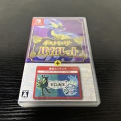 Nintendo Switch ポケットモンスター バイオレット