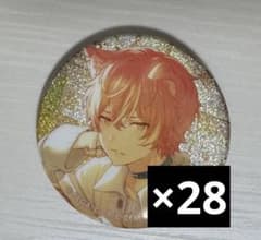 東雲彰人 プロセカ グリッター缶バッジ 38C 28個 - メルカリ