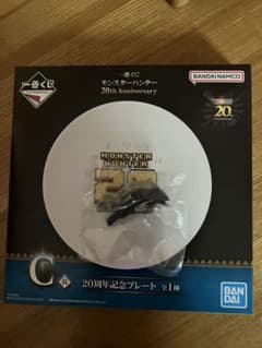 몬스터 헌터 몬스터 헌터 이치 반 쿠지 C 상,
