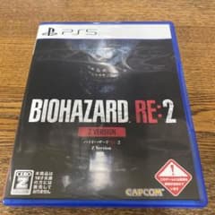 BIOHAZARD RE:2 Z Version PS5