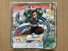 一番くじ　鬼滅の刃　F賞ハンドタオル　3枚セットのサムネイル