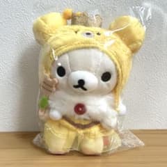 리락쿠마 벌꿀 숲의 수확제 코리락쿠마