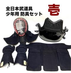 m75199472802_1.jpg?1754573651