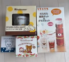 リラックマ プライズ品など 平成レトロ - メルカリ