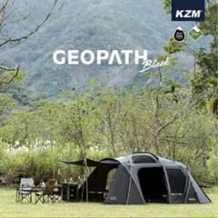 KZM GEOPATH Black韓国ドーム型テント　カズミ　ジオパスのサムネイル