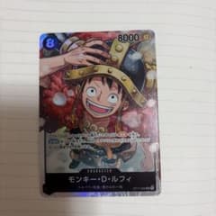ワンピースカードモンキー・D・ルフィ OP17-093 ロキ 巨人族/エルバフのサムネイル