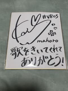 m75199782845_1.jpg?1735573831