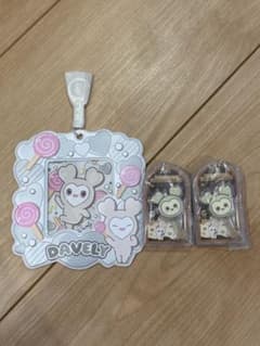 DAVEY & TWICE チャームセットのサムネイル