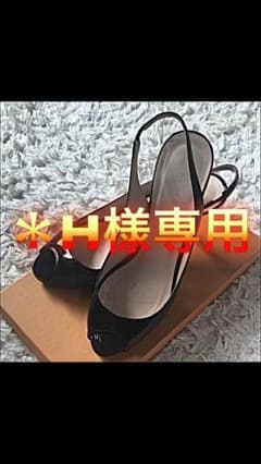 お値下げ❤️Theory ❤️セオリー エナメルパンプスのサムネイル