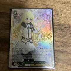ヴァイスシュヴァルツ テイルズ コレットSR - メルカリ