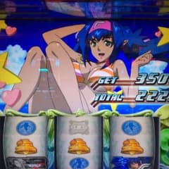ロングGのサムネイル