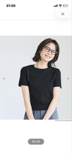 coca ケーブルニットトップスのサムネイル