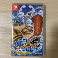 釣りスピリッツ Nintendo Switchのサムネイル