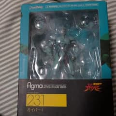 タ*ケ様 figma ガイバーI 「強殖装甲ガイバー」のサムネイル
