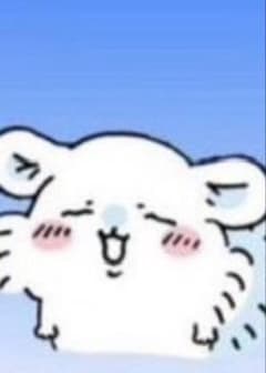 せんようのサムネイル