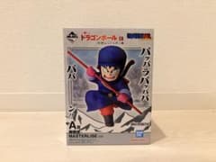 【即購入値下げ相談可！】一番くじ ドラゴンボールレッドリボン軍 A賞 孫悟空のサムネイル