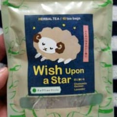 ハーブティーのサムネイル