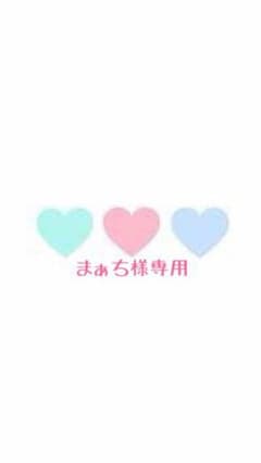 大きいサイズ　ブルゾン　3Lのサムネイル